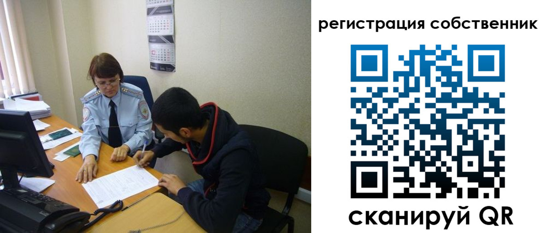 форма 3 в Людиново